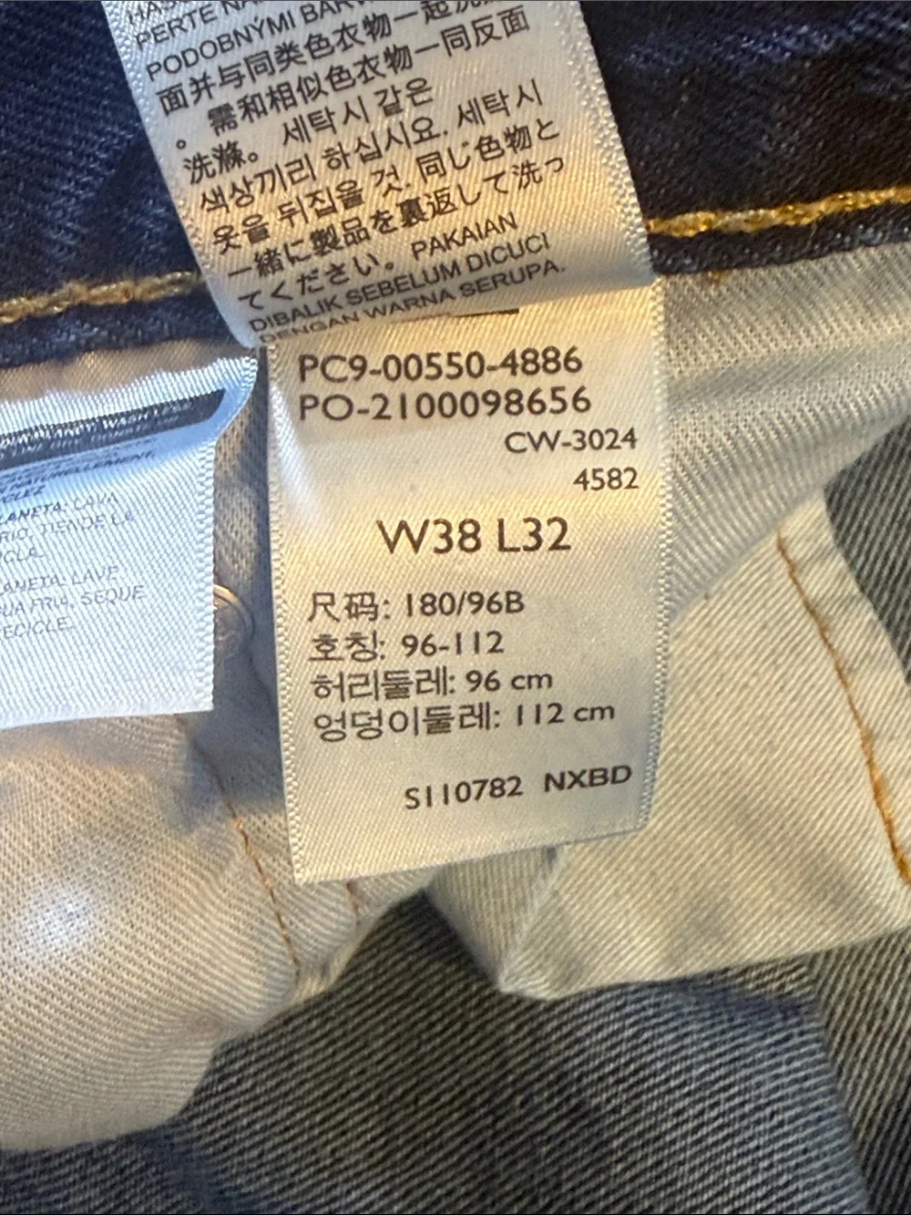 Levi’s 550 Relaxed Fit Jeans 38x32 Blue Denim Classic Y2K Dad Jeans